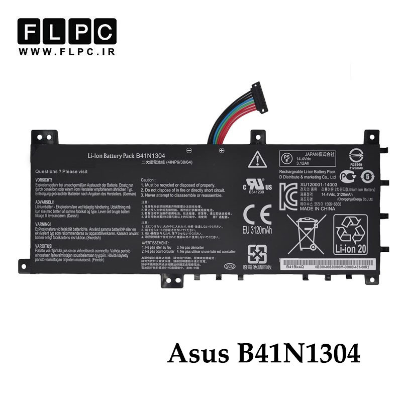 باتری لپ تاپ ایسوس Asus B41N1304 _2600mAh