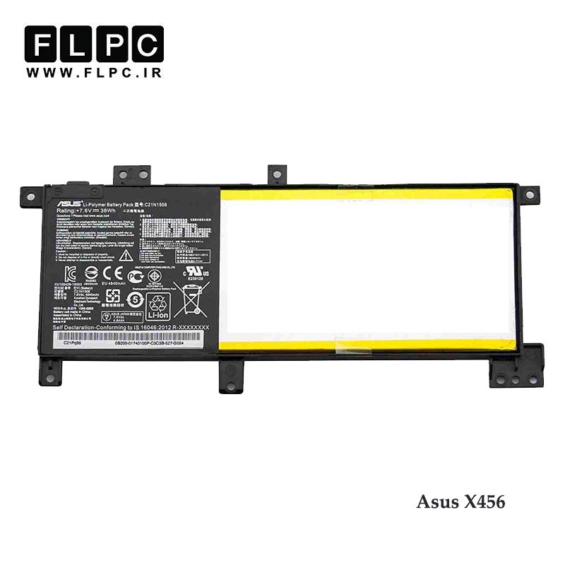 باتری لپ تاپ ایسوس Asus X456 _3800mAh