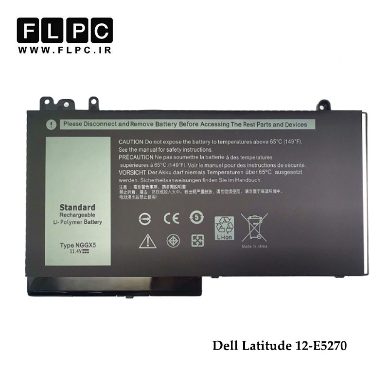 باتری لپ تاپ دل Dell Latitude 12-E5270 _3000mAh