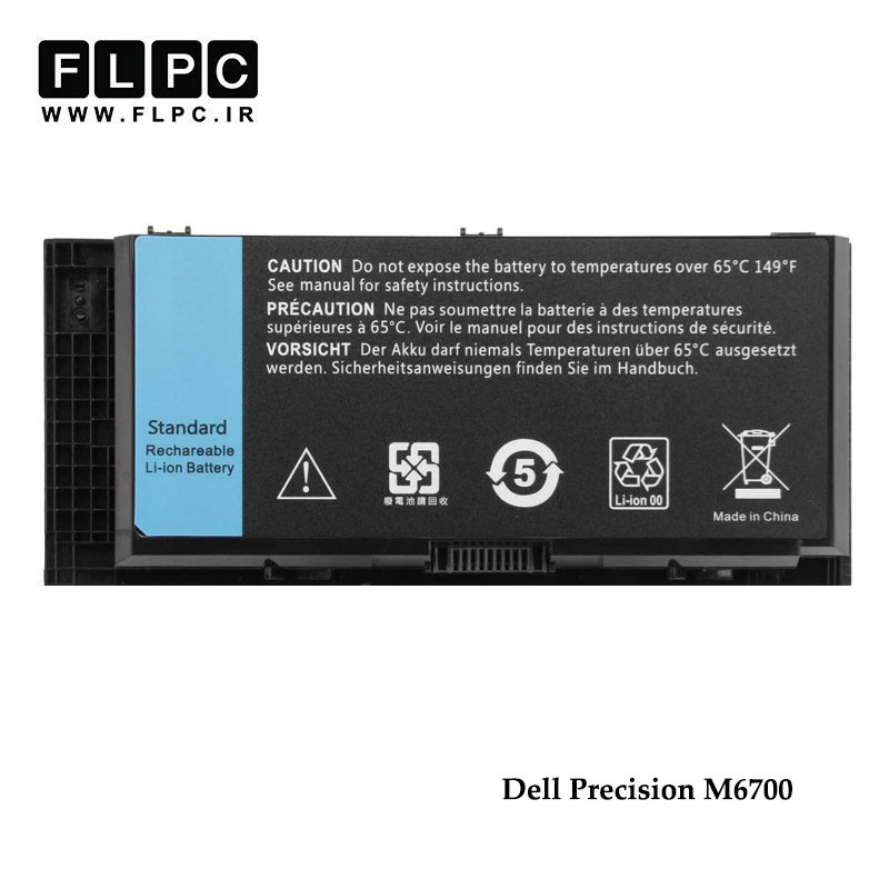 باتری لپ تاپ دل Dell Precision M6700 _5200mAh