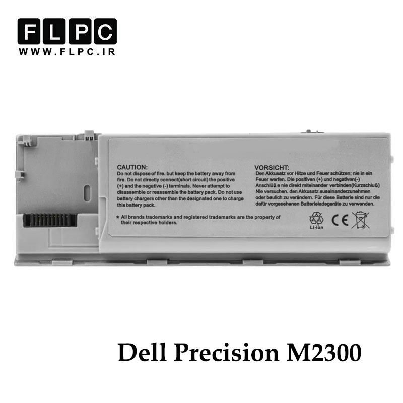 باتری لپ تاپ دل Dell Precision M2300 _4400mAh