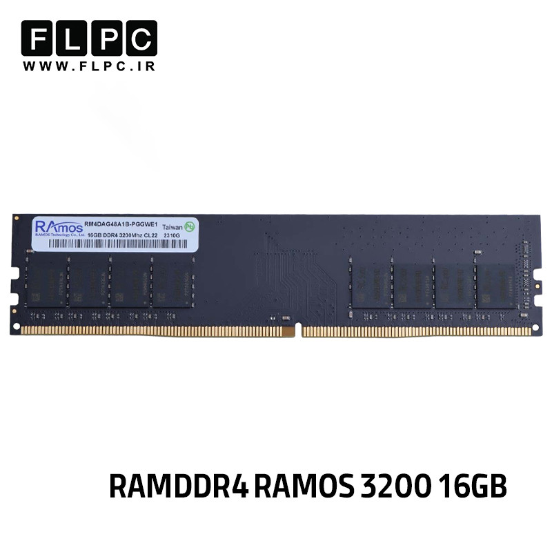 رم کامپیوتر 16 گیگ RAMOS DDR4 (3200) CL22