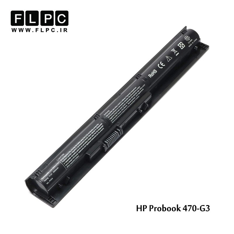 باتری لپ تاپ اچ پی HP Probook 470-G3 _2600mAh