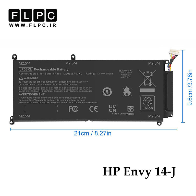 باتری لپ تاپ اچ پی HP Envy 14-J _3600mAh