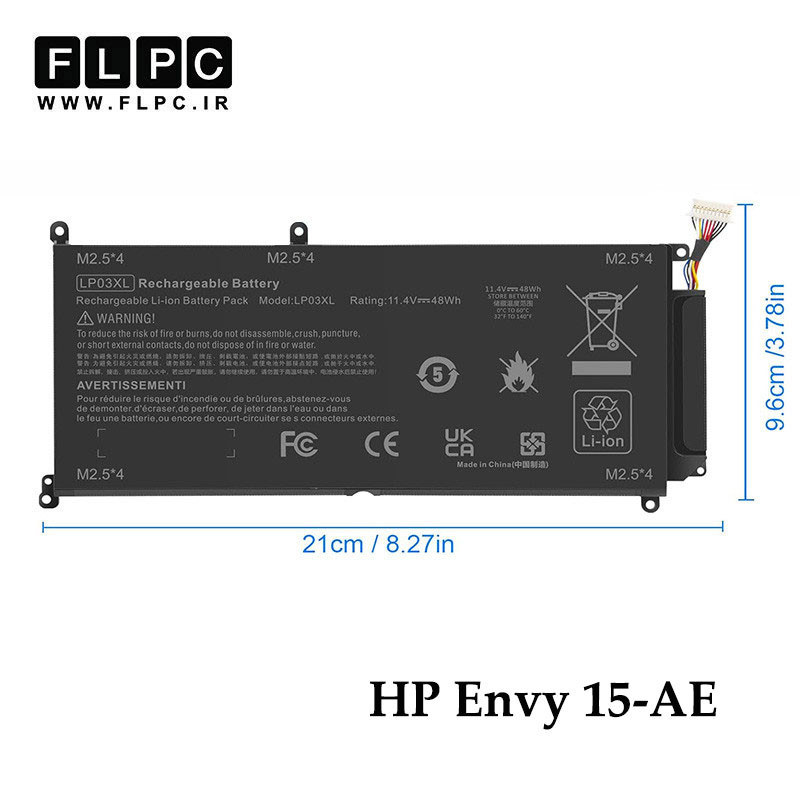 باتری لپ تاپ اچ پی HP Envy 15-AE _3600mAh