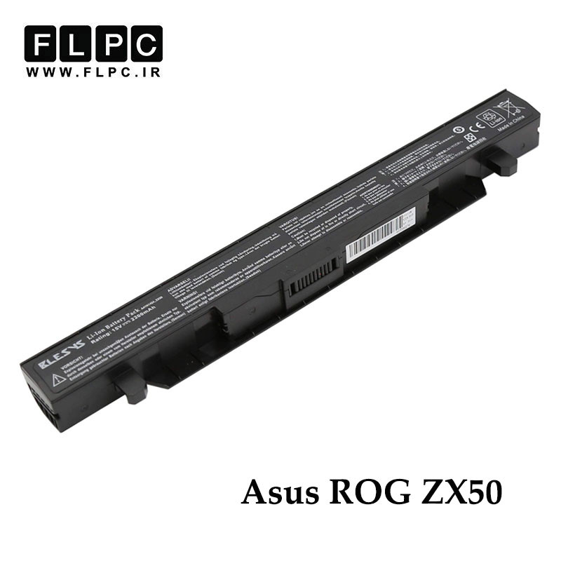 باتری لپ تاپ ایسوس Asus ROG ZX50 _2600mAh