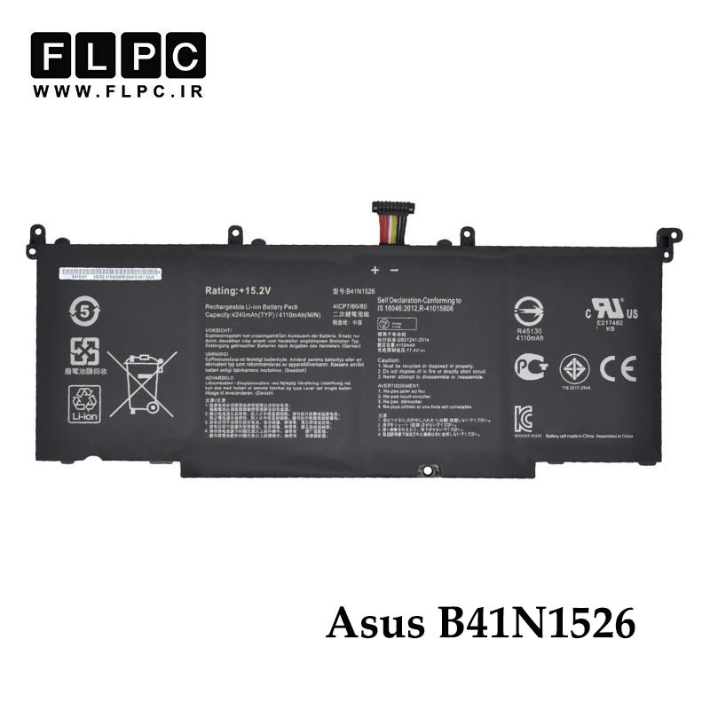 باتری لپ تاپ ایسوس Asus B41N1526 _3400mAh