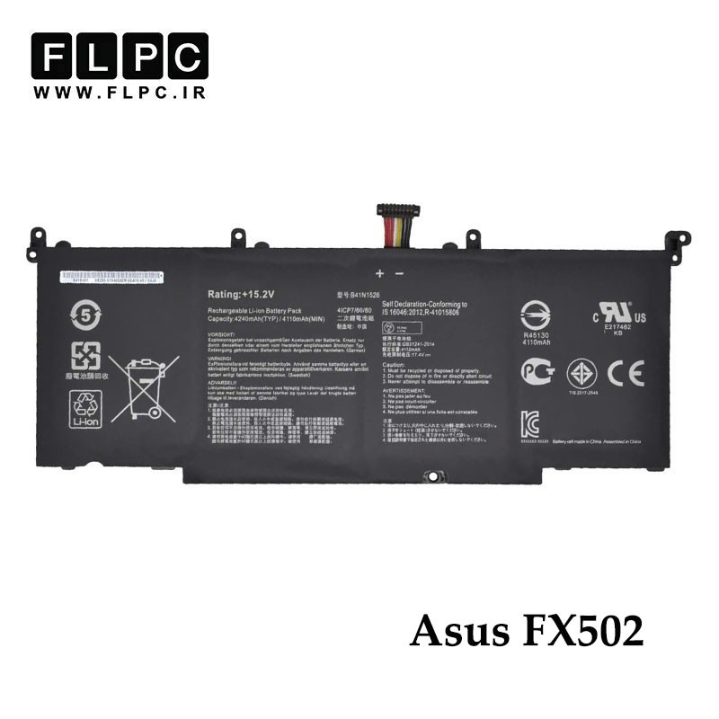 باتری لپ تاپ ایسوس Asus FX502 _3400mAh