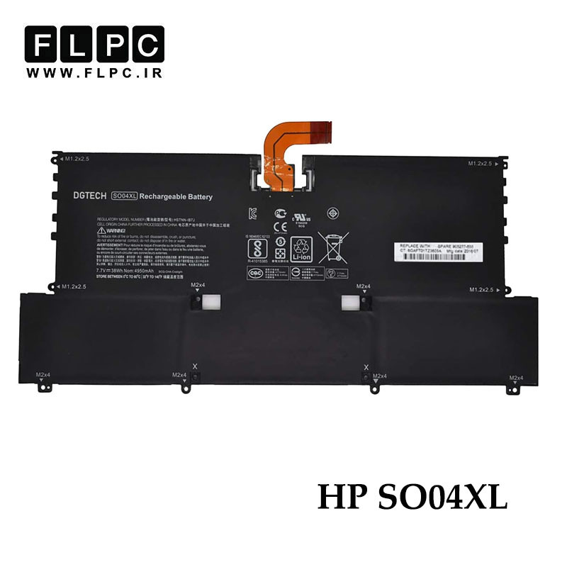 باتری لپ تاپ اچ پی HP SO04XL _4550mAh