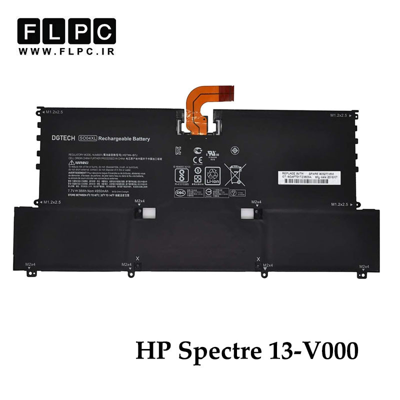 باتری لپ تاپ اچ پی HP Spectre 13-V000 _4550mAh