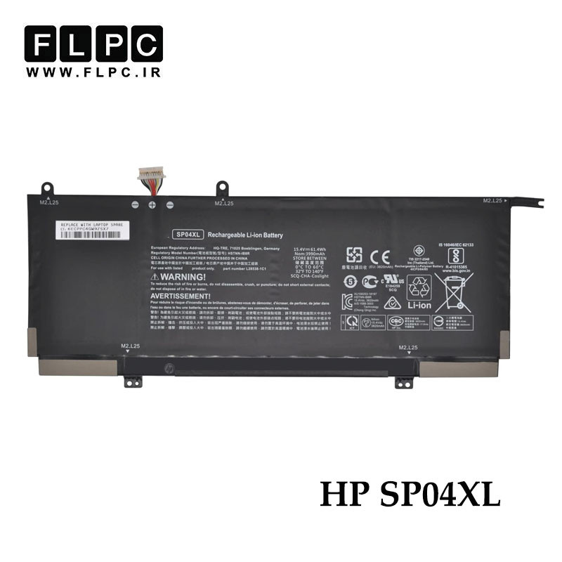 باتری لپ تاپ اچ پی HP SP04XL _4000mAh