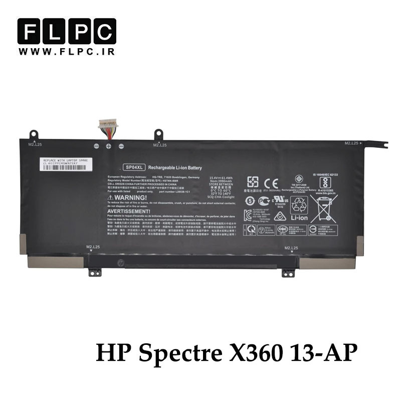 باتری لپ تاپ اچ پی HP Spectre X360 13-AP _4000mAh