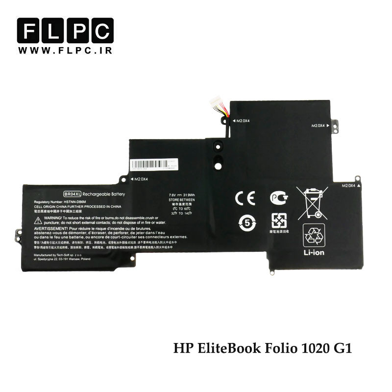 باتری لپ تاپ اچ پی HP EliteBook Folio 1020-G1 _4200mAh