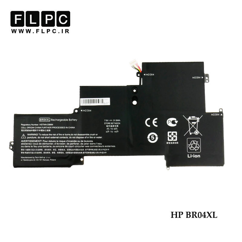باتری لپ تاپ اچ پی HP BR04XL _4200mAh برند GIMO Plus
