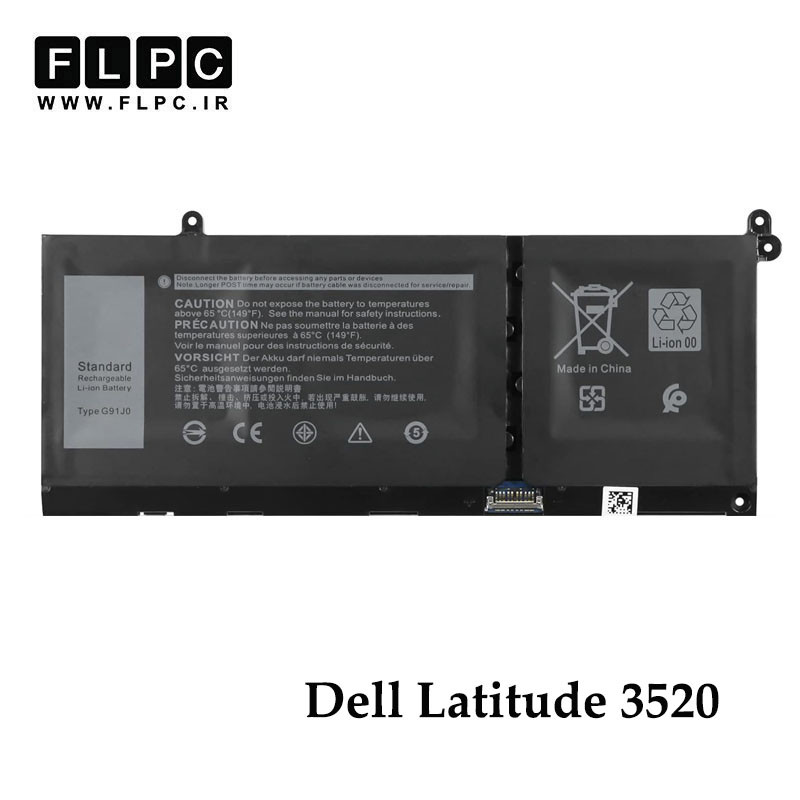 باتری لپ تاپ دل Dell Latitude 3520 _3300mAh