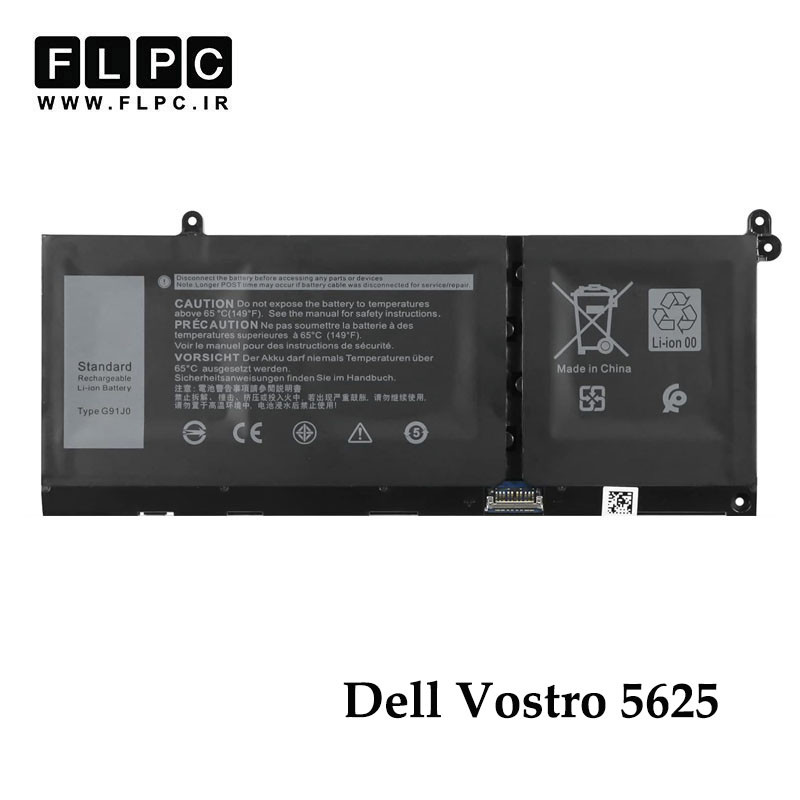 باتری لپ تاپ دل Dell Vostro 5625 _3300mAh