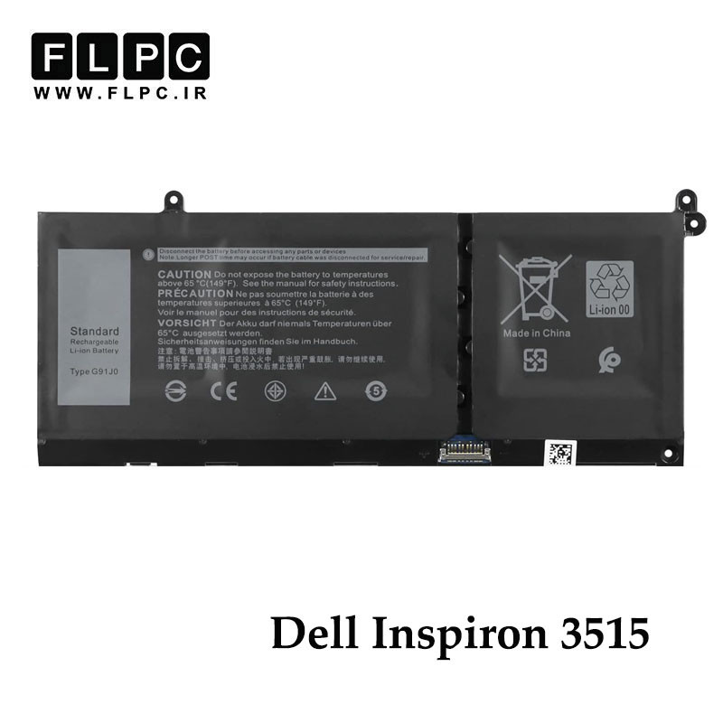باتری لپ تاپ دل Dell Inspiron 3515 _3300mAh
