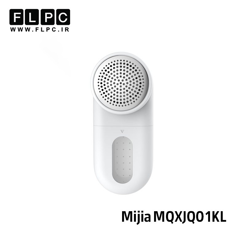 پرزگیر برقی لباس میجیا مدل Mijia MQXJQ01KL