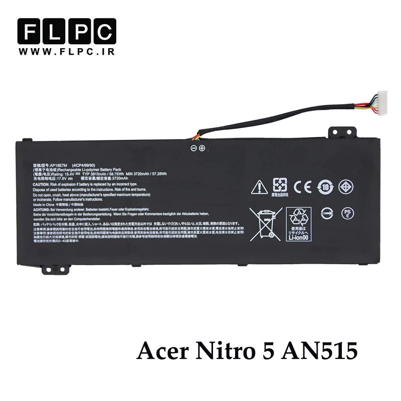 باتری لپ تاپ ایسر Acer Nitro 5 AN515 _3600mAh