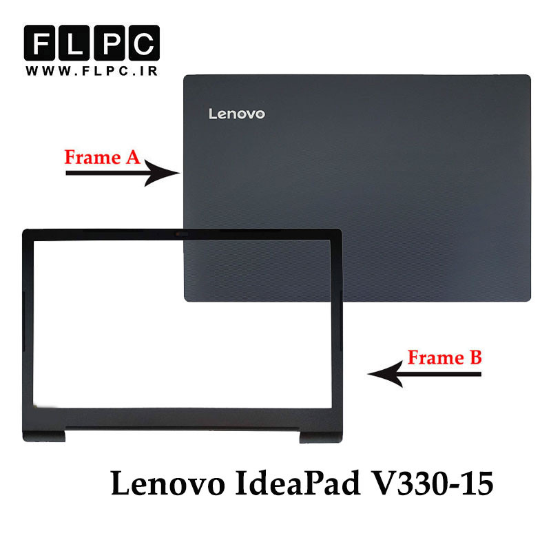 قاب پشت و جلو ال سی دی لپ تاپ لنوو Lenovo IdeaPad V330-15 _Cover A+B طوسی