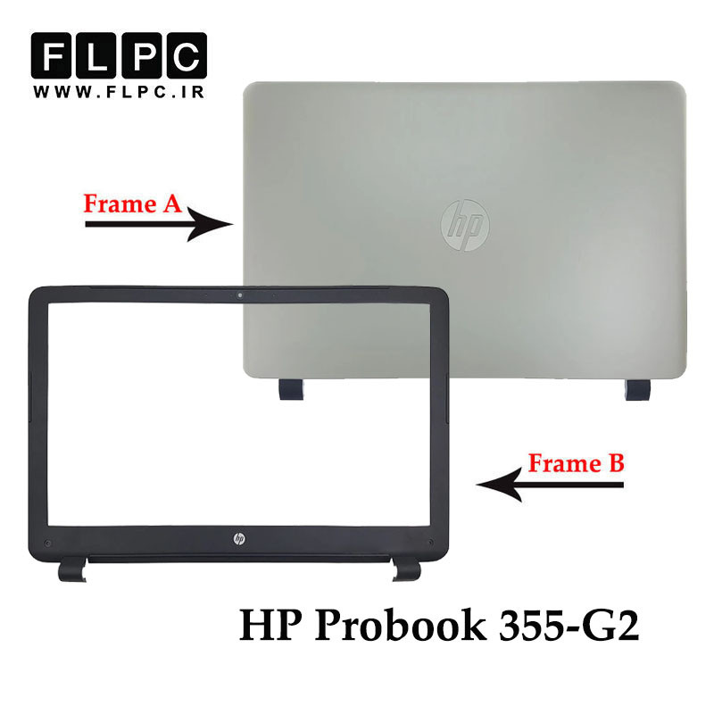 قاب پشت و جلو ال سی دی لپ تاپ اچ پی HP Probook 355-G2 _Cover A+B نقره ای
