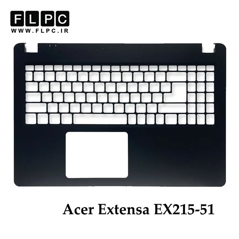 قاب دور کیبورد لپ تاپ ایسر Acer Extensa EX215-51 _Cover C