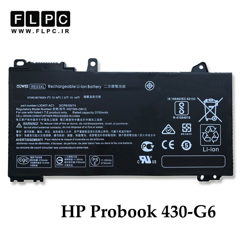 باتری لپ تاپ اچ پی HP Probook 430-G6 _3500mAh
