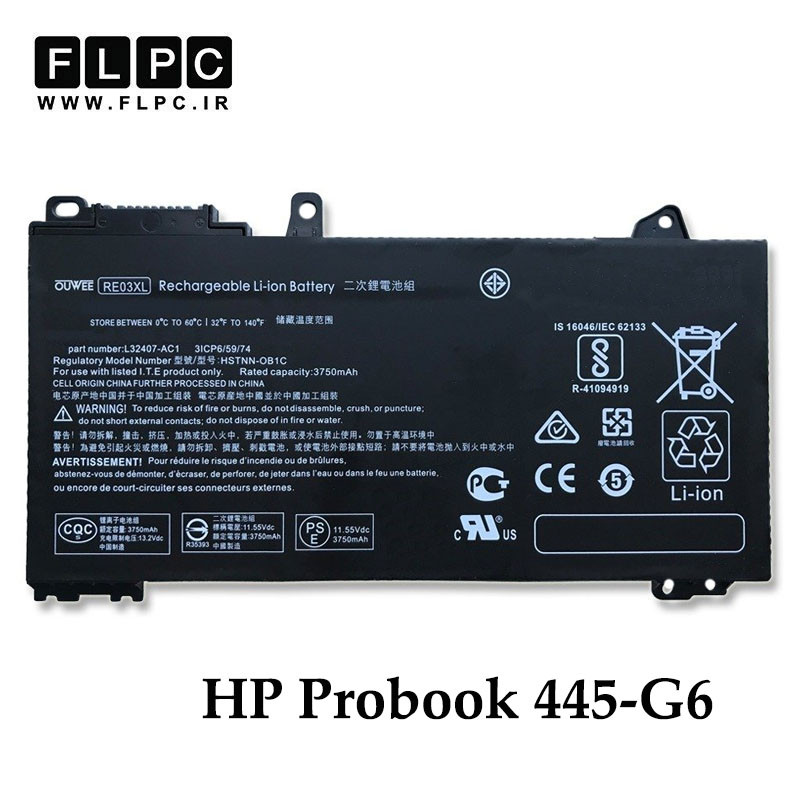 باتری لپ تاپ اچ پی HP Probook 445-G6 _3500mAh برند ONYX