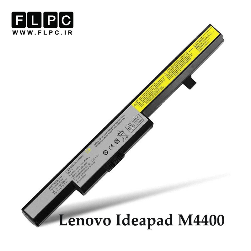 باتری لپ تاپ لنوو Lenovo Ideapad M4400 _2600mAh