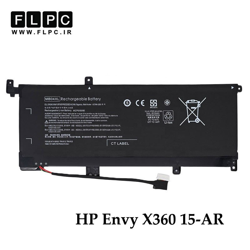 باتری لپ تاپ اچ پی HP Envy X360 15-AR _3400mAh