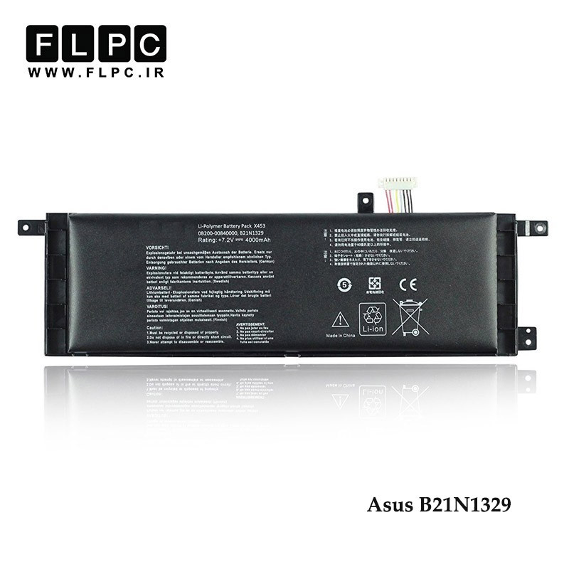 باتری لپ تاپ ایسوس Asus B21N1329 _4100mAh