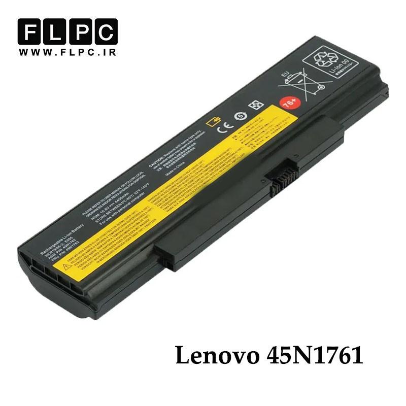 باتری لپ تاپ لنوو Lenovo 45N1761 _4400mAh