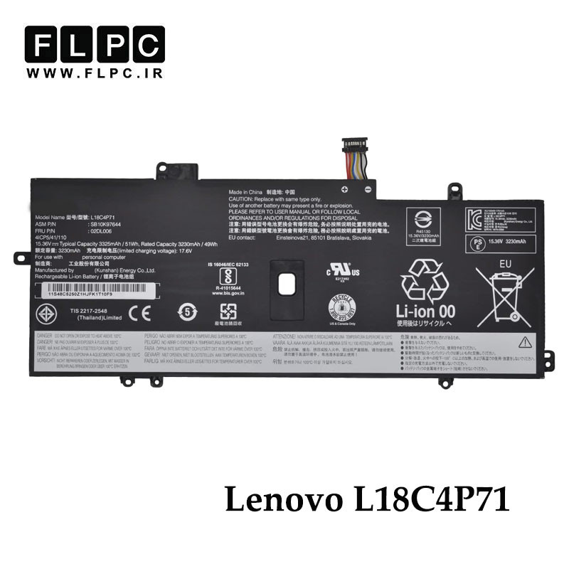 migrated_img_64079 باتری لپ تاپ لنوو Lenovo L18C4P71 _3200mAh