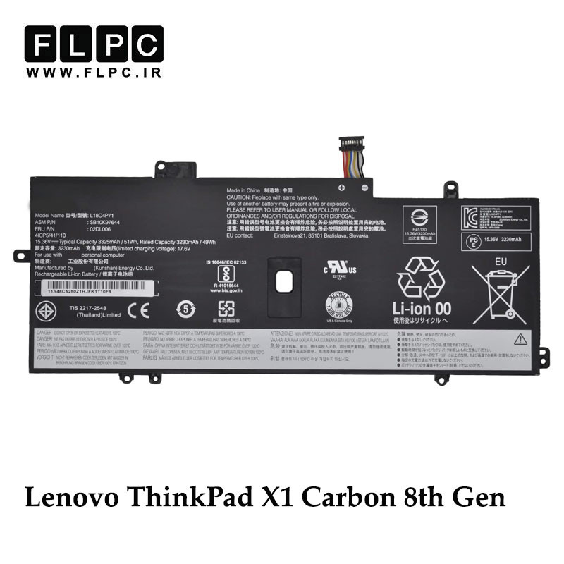 باتری لپ تاپ لنوو Lenovo ThinkPad X1 Carbon 8th Gen _3200mAh