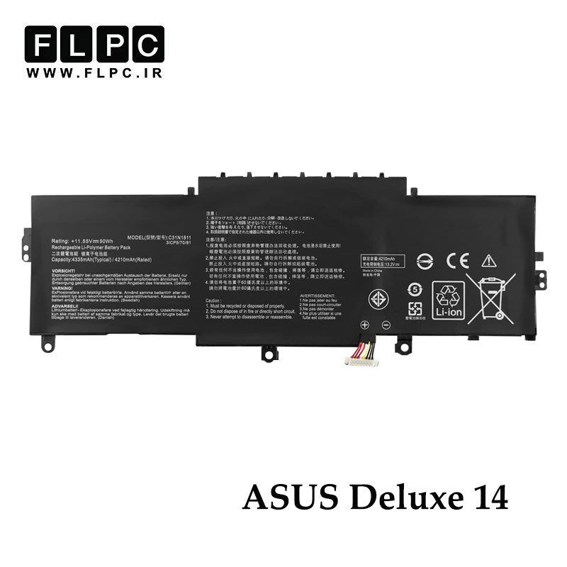 باتری لپ تاپ ایسوس Asus Deluxe 14 _3400mAh