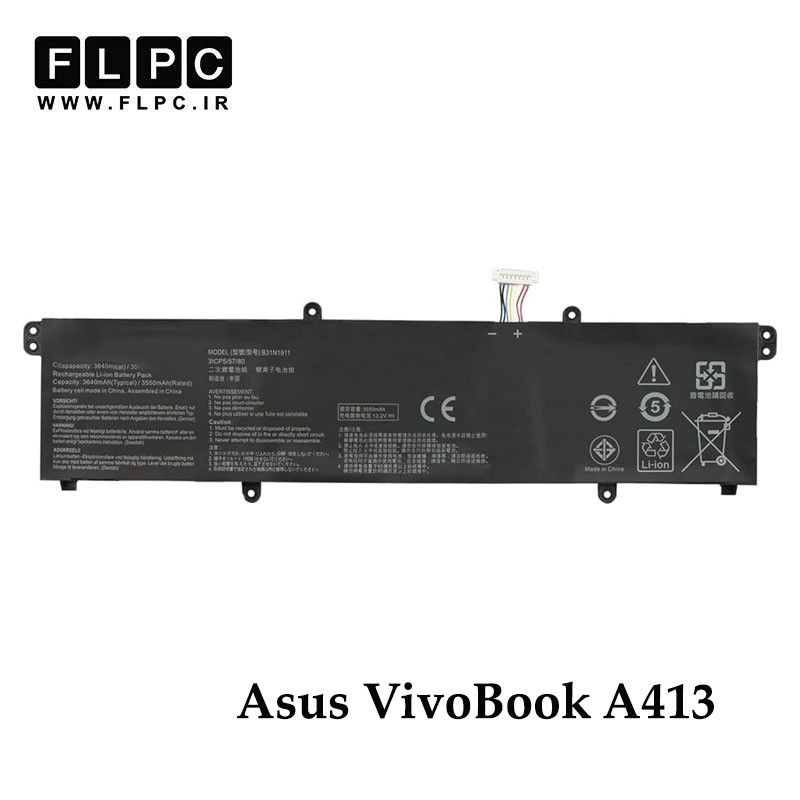 باتری لپ تاپ ایسوس Asus VivoBook A413 _3600mAh