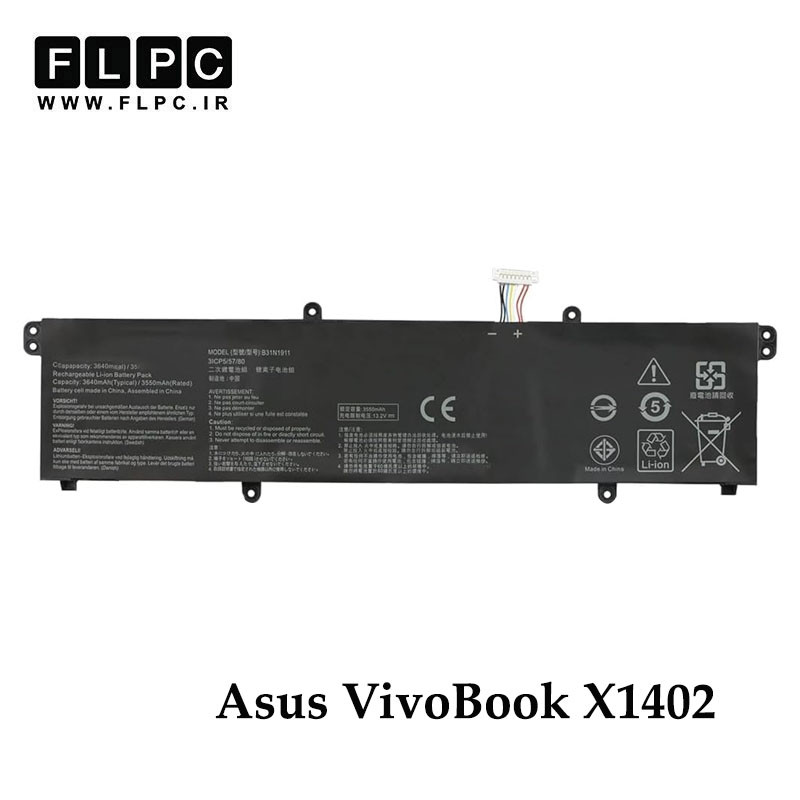 باتری لپ تاپ ایسوس Asus VivoBook X1402 _3600mAh