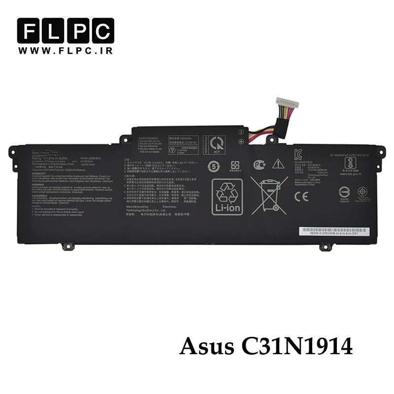 migrated_img_64185 باتری لپ تاپ ایسوس Asus C31N1914 _4100mAh
