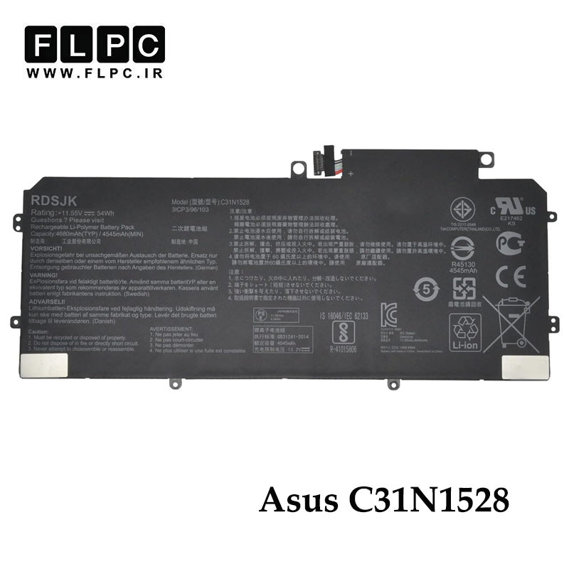 باتری لپ تاپ ایسوس Asus C31N1528