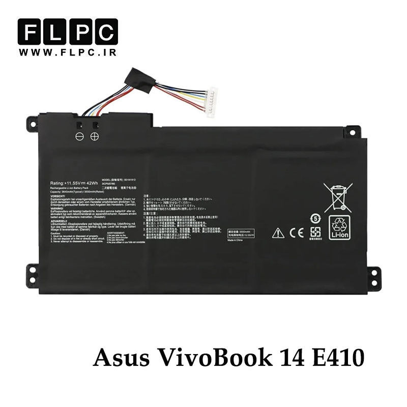 باتری لپ تاپ ایسوس Asus VivoBook 14 E410 _3600mAh