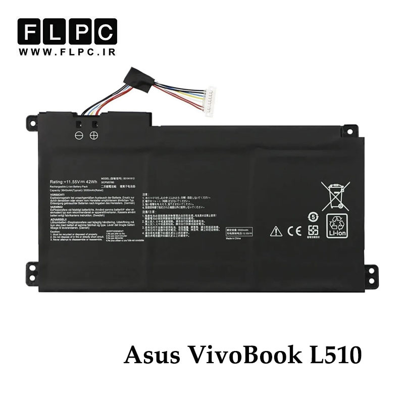 باتری لپ تاپ ایسوس Asus VivoBook L510 _3600mAh