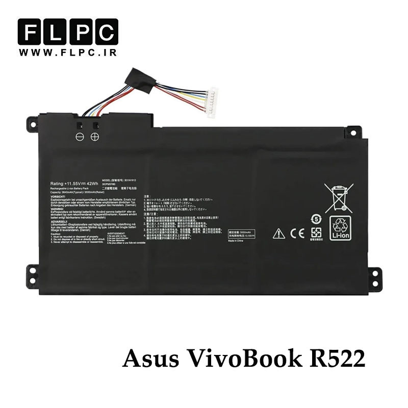 باتری لپ تاپ ایسوس Asus VivoBook R522 _3600mAh