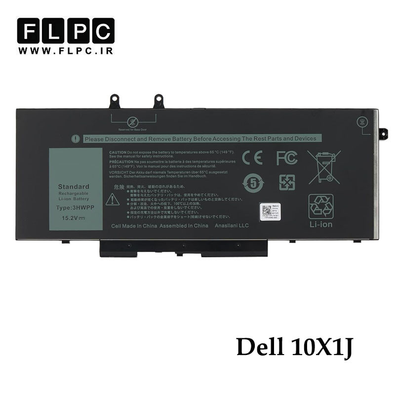 باتری لپ تاپ دل Dell 10X1J _4100mAh