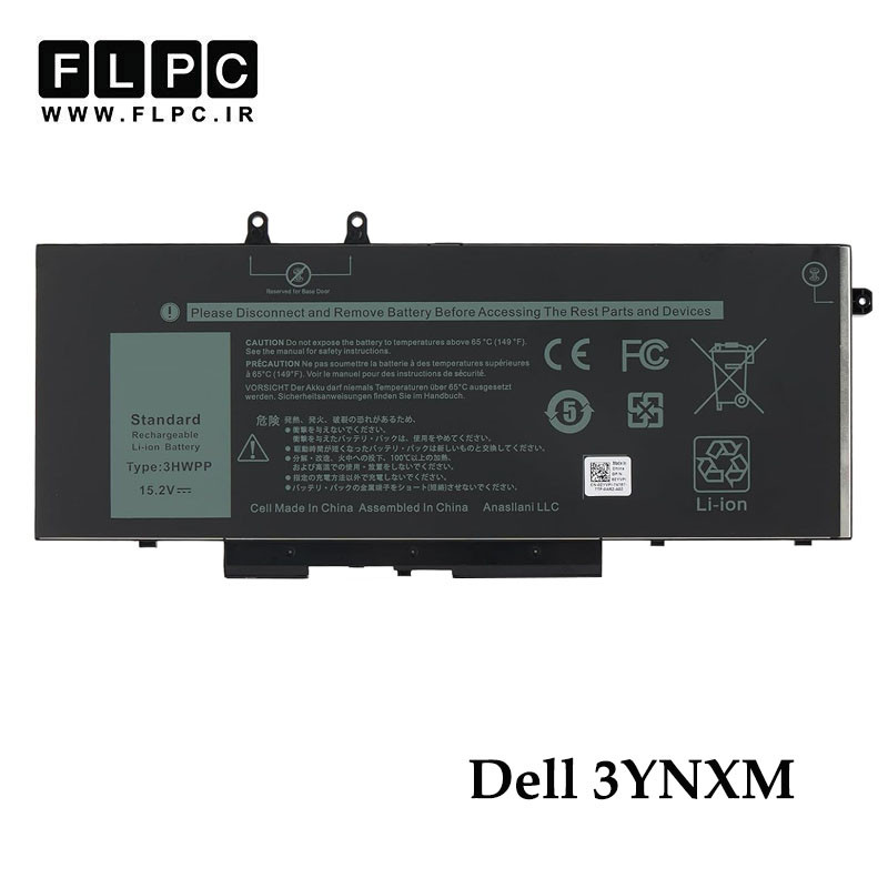 باتری لپ تاپ دل Dell 3YNXM _4100mAh