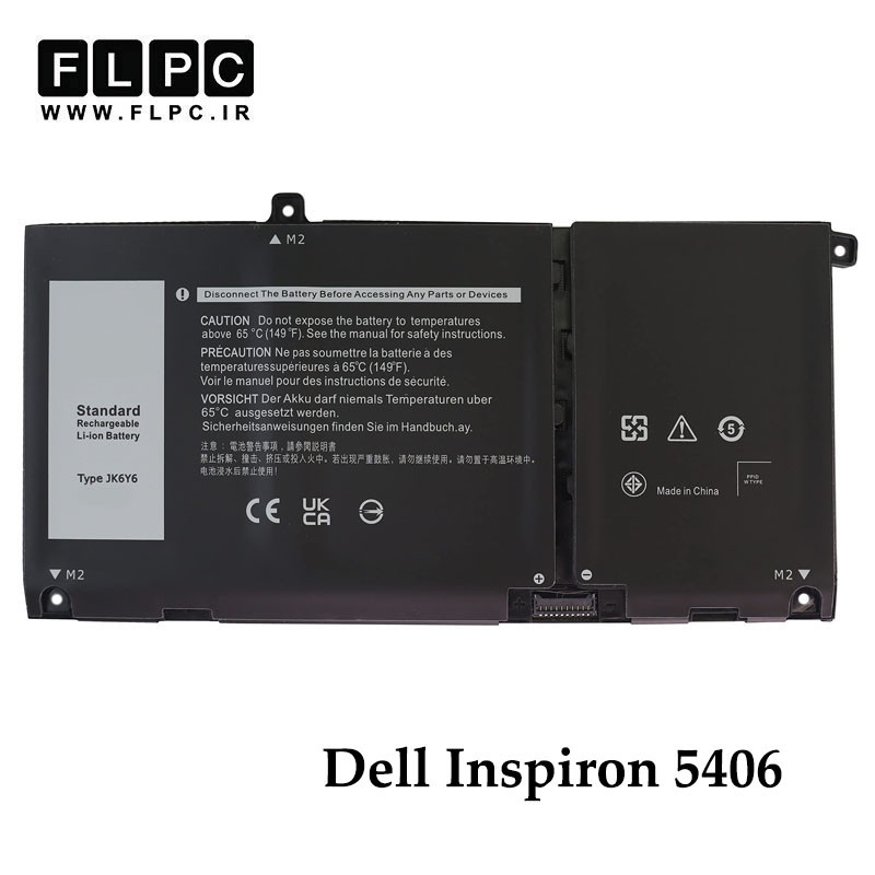 باتری لپ تاپ دل Dell Inspiron 5406 _3600mAh