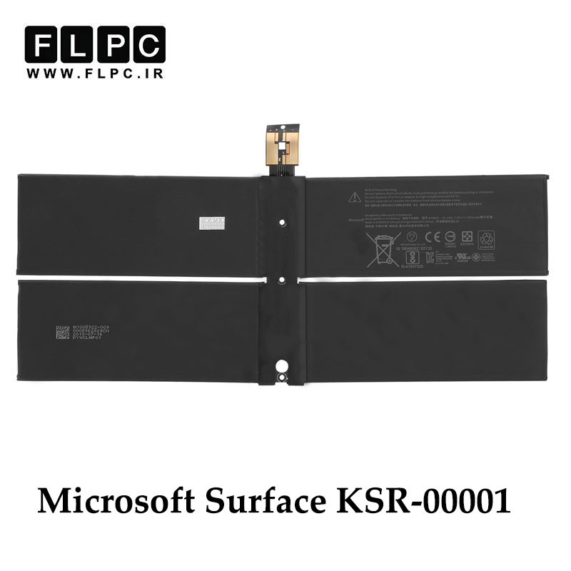 باتری تبلت مایکروسافت Microsoft Surface KSR-00001 _5970mAh