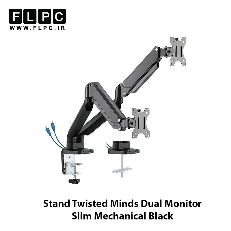 پایه نگهدارنده مانیتور تویستد مایندز مدل Dual Monitor Slim Mechanical Black