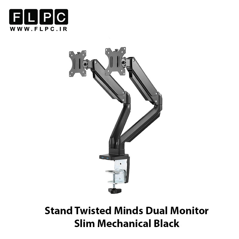 پایه نگهدارنده مانیتور تویستد مایندز مدل Dual Monitor Slim Mechanical Black