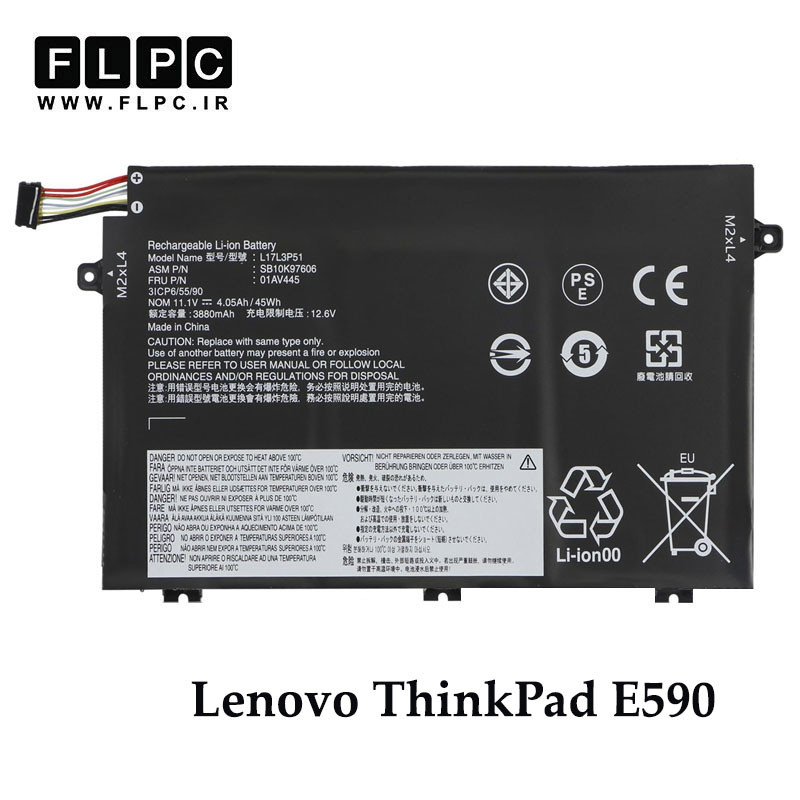 باتری لپ تاپ لنوو Lenovo ThinkPad E590 _4100mAh