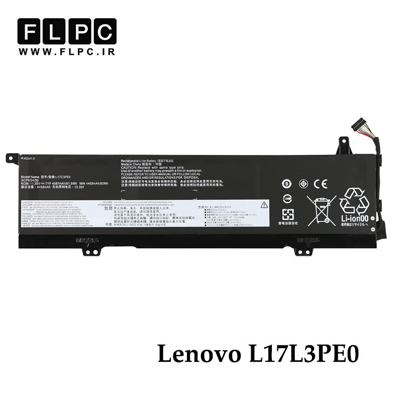باتری لپ تاپ لنوو Lenovo L17L3PE0 _4500mAh